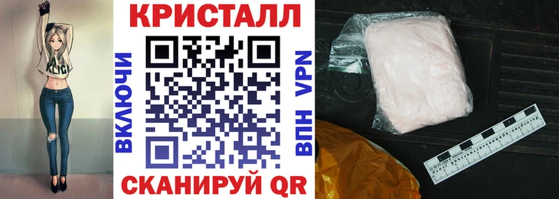 дарнет шоп  Бердск  Амфетамин VHQ 