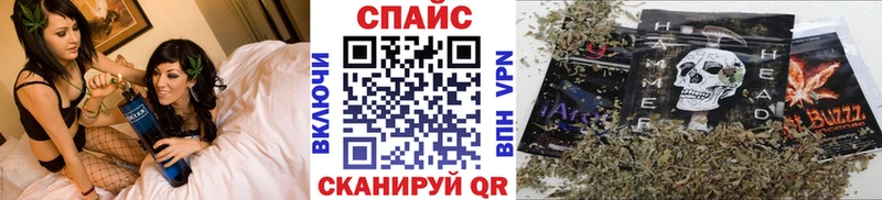 нарко площадка состав  Бердск  БУТИРАТ BDO 33% 