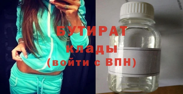 дурь Михайловка