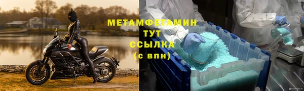 круглые Михайлов