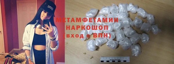 дурь Михайловка