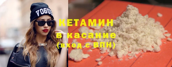 круглые Михайлов