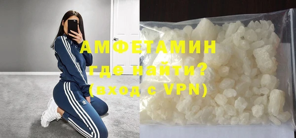 круглые Михайлов