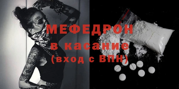 дурь Михайловка