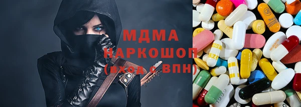 Альфа ПВП Михайловск