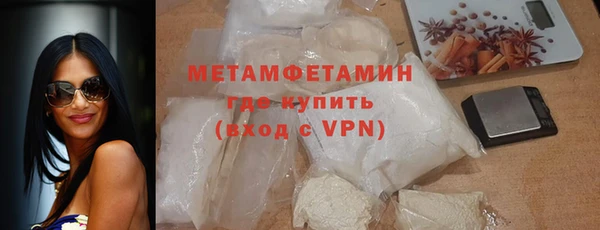 СК Балабаново