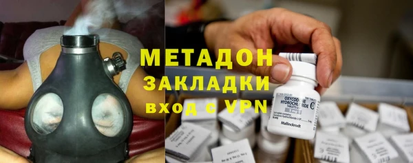 мет Мегион