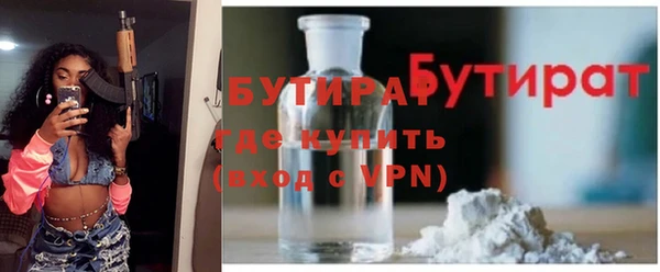 Альфа ПВП Михайловск