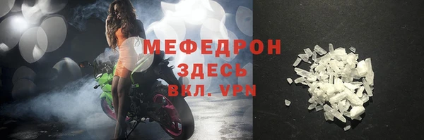 Альфа ПВП Михайловск