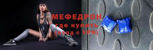 круглые Михайлов