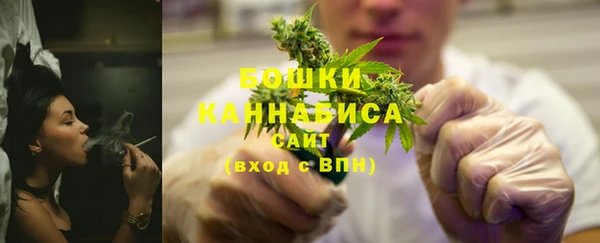 героин Балахна