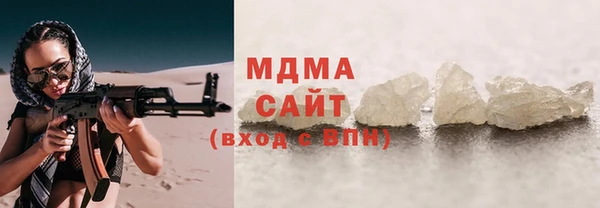 круглые Михайлов