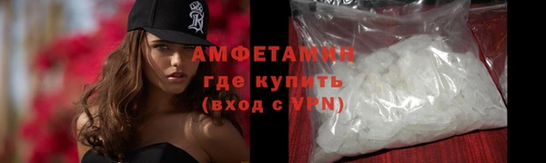 круглые Михайлов