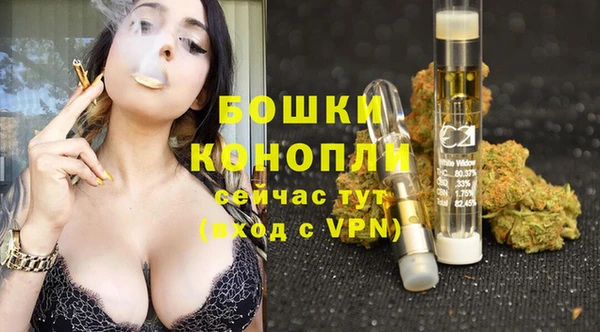 дурь Михайловка