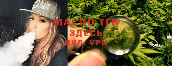 Альфа ПВП Михайловск