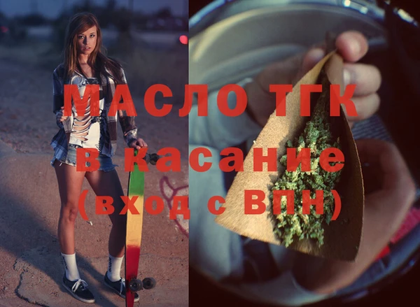 круглые Михайлов