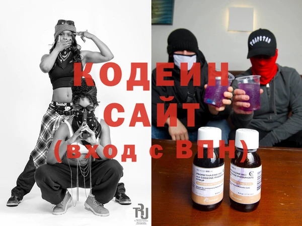 Альфа ПВП Михайловск