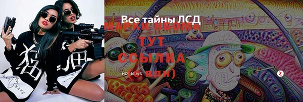 дурь Михайловка