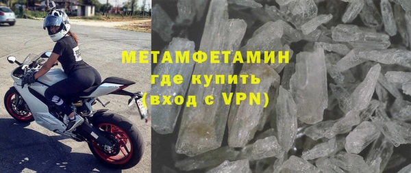 дурь Михайловка