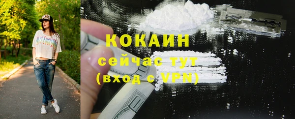 круглые Михайлов