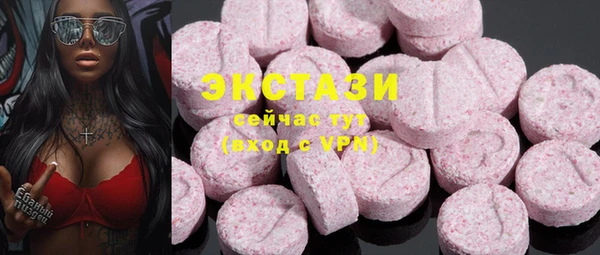 круглые Михайлов