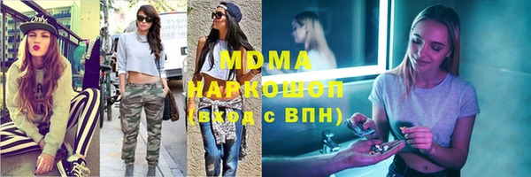 круглые Михайлов