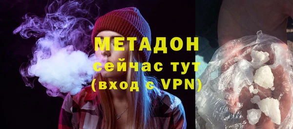 круглые Михайлов