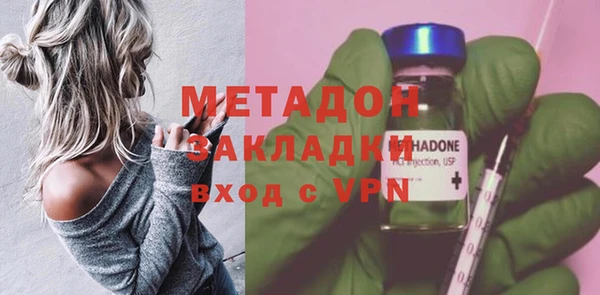 круглые Михайлов