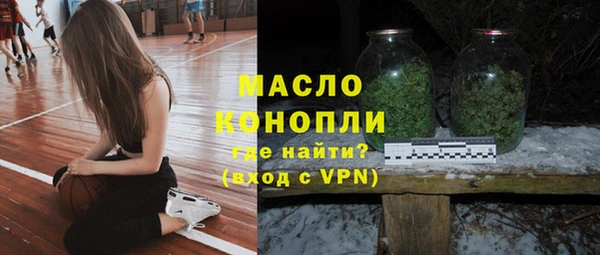 круглые Михайлов