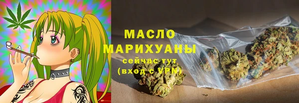 круглые Михайлов