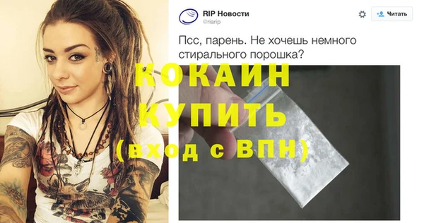 дурь Михайловка