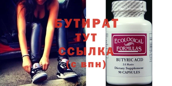 круглые Михайлов