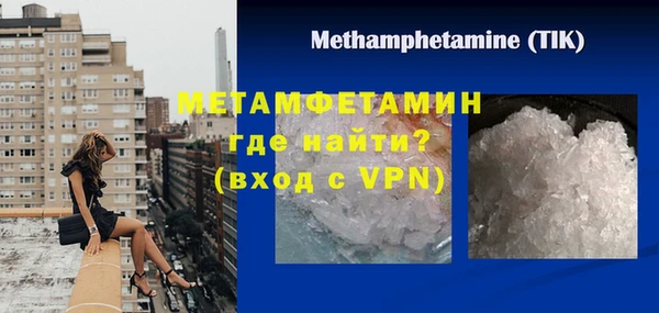 дурь Михайловка