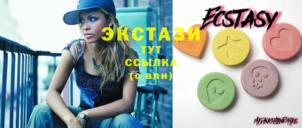 дурь Михайловка