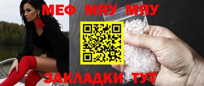 дживик Апрелевка