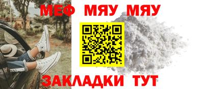 дживик Апрелевка