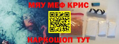 дживик Апрелевка