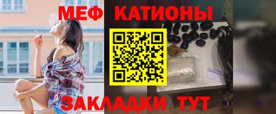 дистиллят марихуана Апшеронск