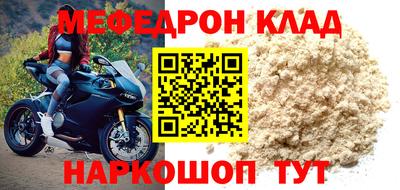 дистиллят марихуана Апшеронск