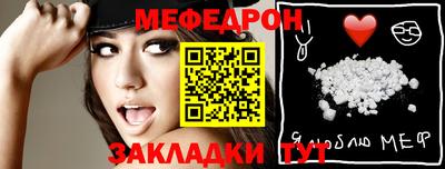 дживик Апрелевка