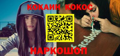 дживик Апрелевка