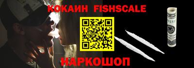 дживик Апрелевка