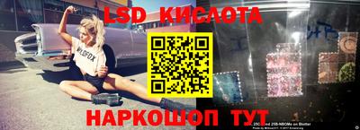 дистиллят марихуана Апшеронск