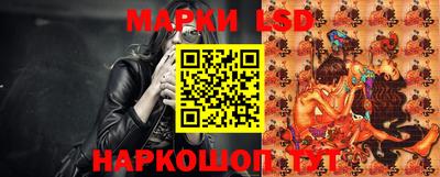 дистиллят марихуана Апшеронск