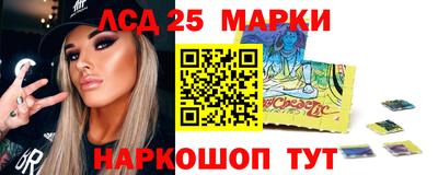 дистиллят марихуана Апшеронск