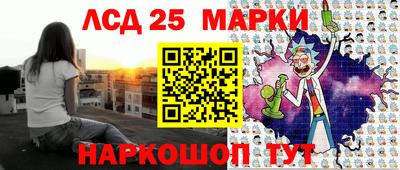 дживик Апрелевка