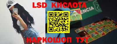 дживик Апрелевка