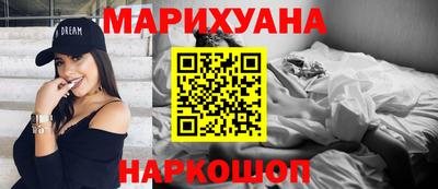 spice Аргун