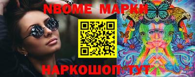 дживик Апрелевка