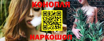 метамфетамин Апшеронск